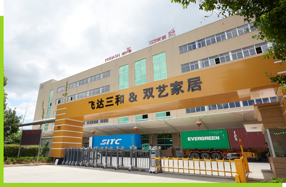 kaiyun（中国）一站式服务平台三和公司图