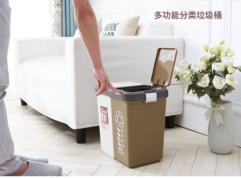 kaiyun（中国）一站式服务平台三和分类垃圾桶