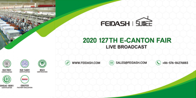 追求卓越 kaiyun（中国）一站式服务平台三和以全新面貌亮相第127届线上广交会