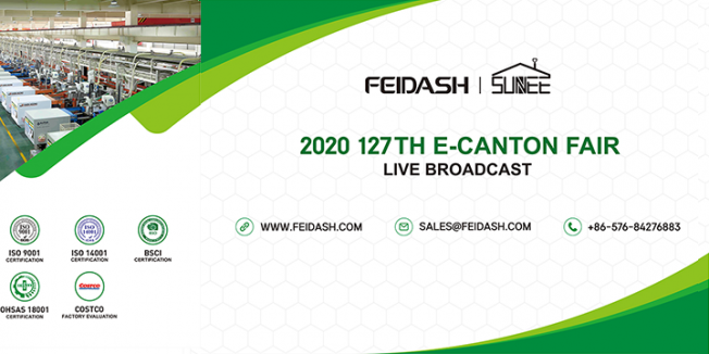 追求卓越 kaiyun（中国）一站式服务平台三和以全新面貌亮相第127届线上广交会