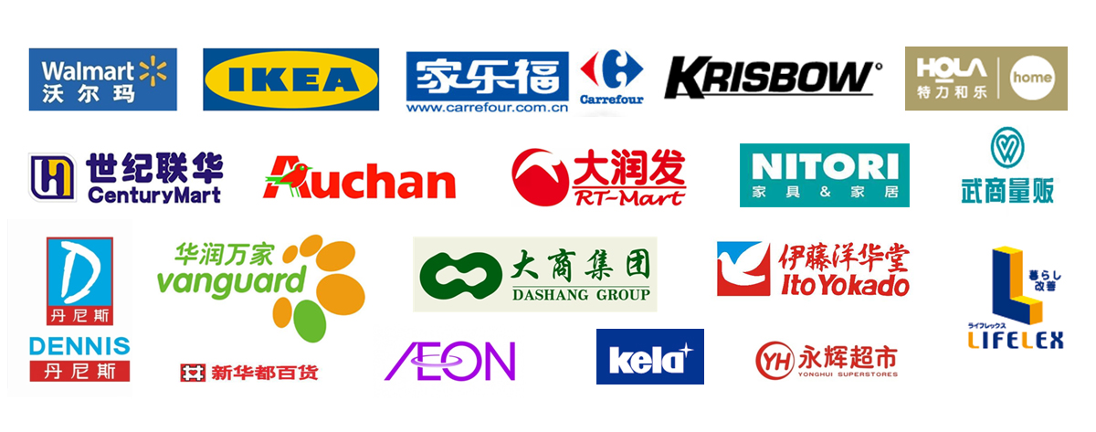 kaiyun（中国）一站式服务平台合作客户